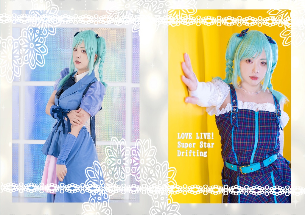 鬼塚冬毬コスプレ写真集セット