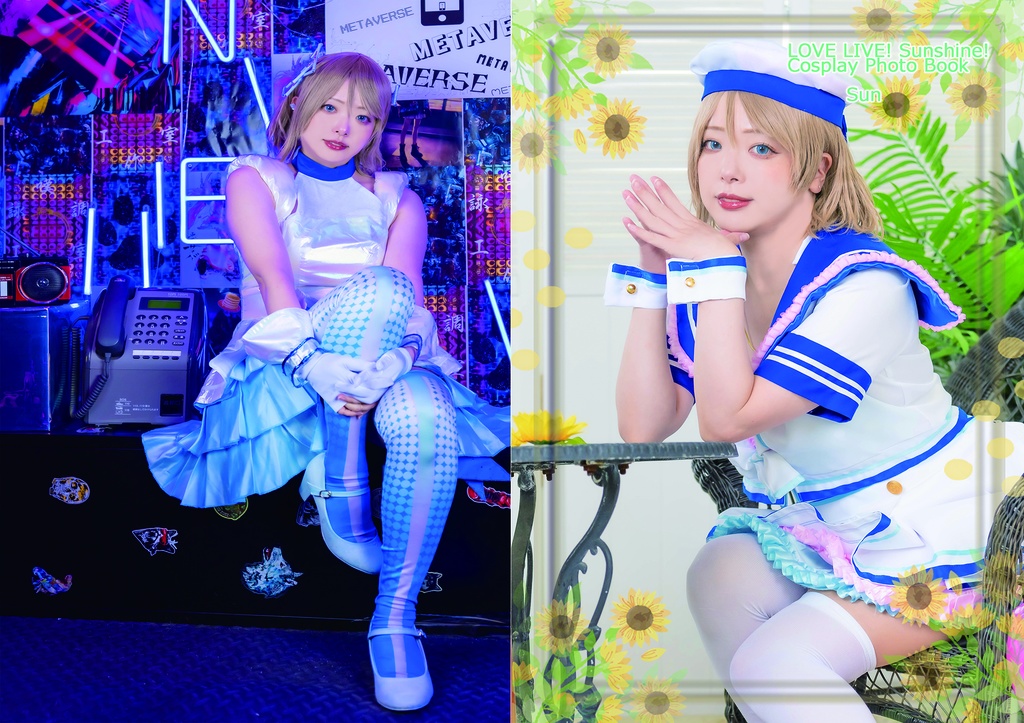 ラブライブ ！サンシャイン！！渡辺曜コスプレ写真集セット