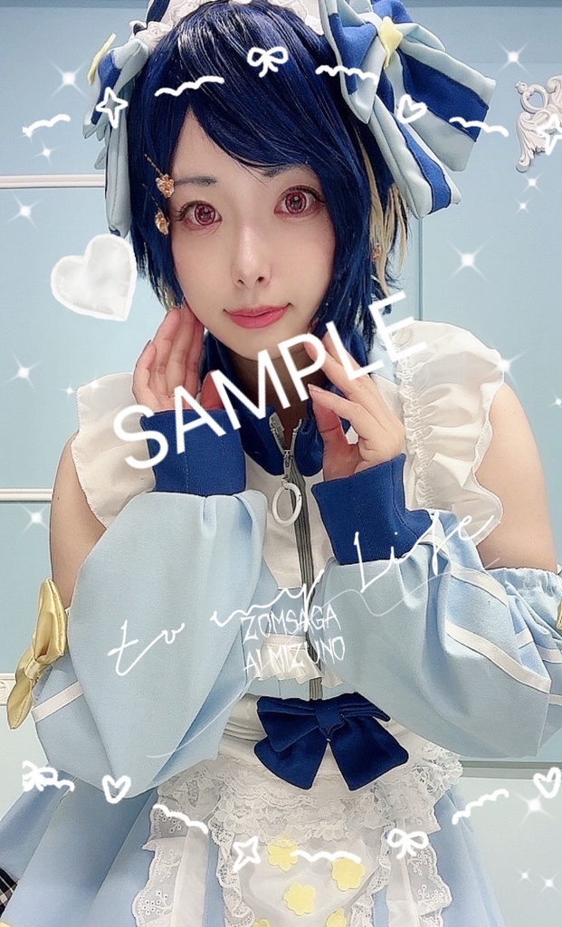 水野愛コスプレチェキジャージメイド