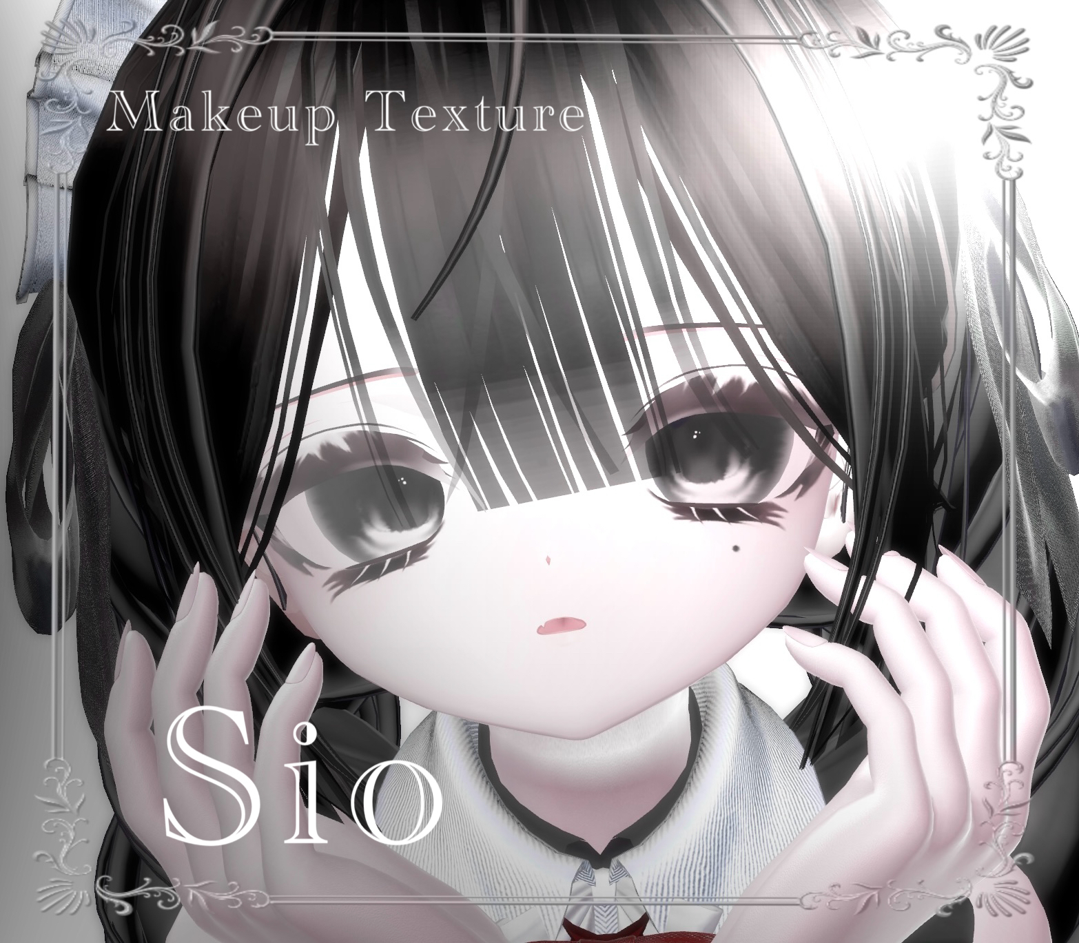 🤍🖤【しお-Sio-】𝓓𝓞𝓛𝓛メイク🤍🖤【Makeup Texture】