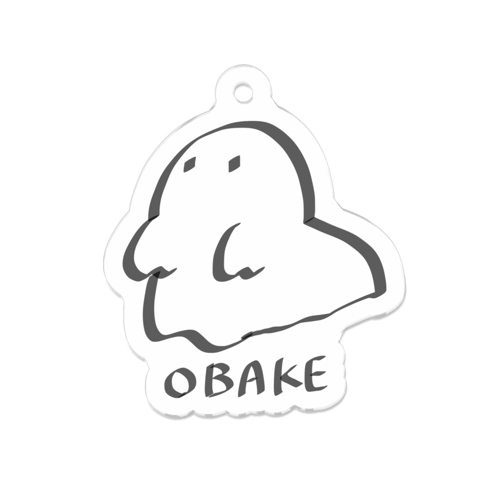ゆうれいのおばけくんアクキー