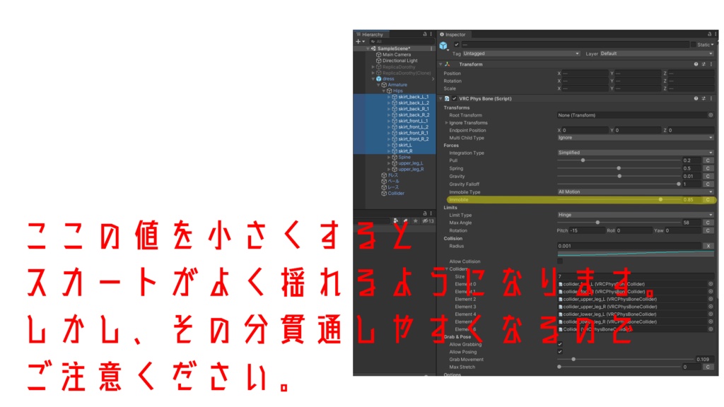 レプリカドロシー対応 Aラインドレス