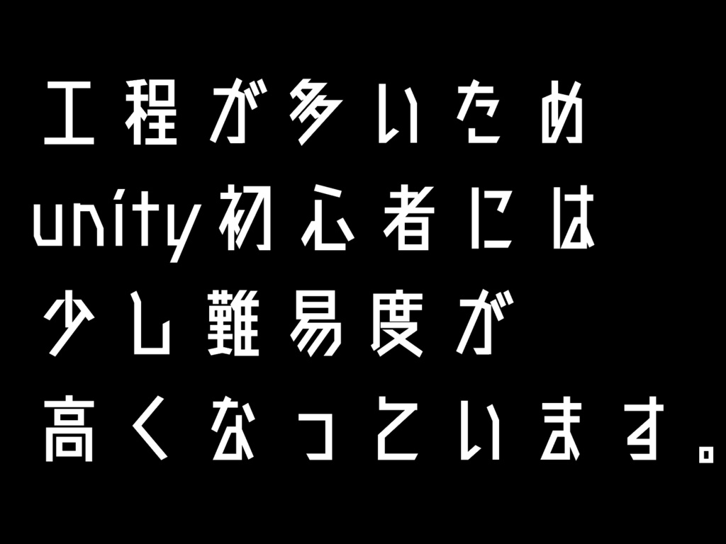 くろなつ対応 ピンヒールシューズ
