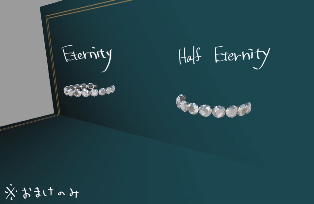 指輪制作キット