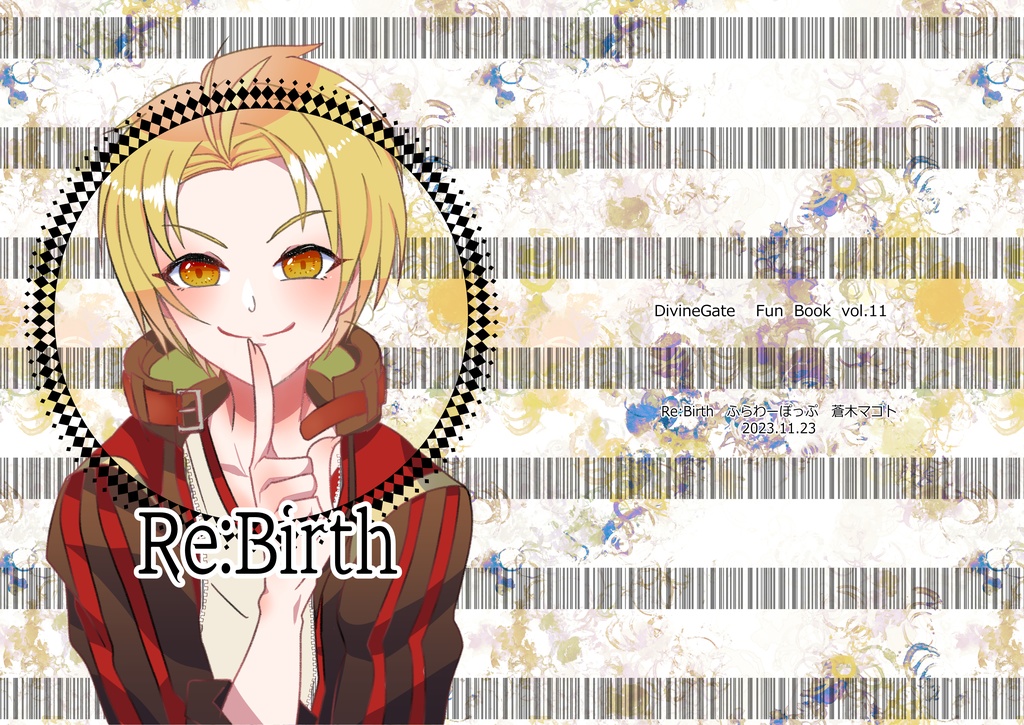 Re:Birth