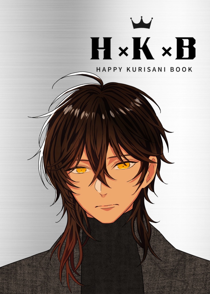 HAPPY KURISANI BOOK
