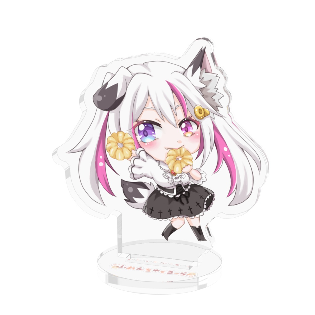 騎空団限定出品