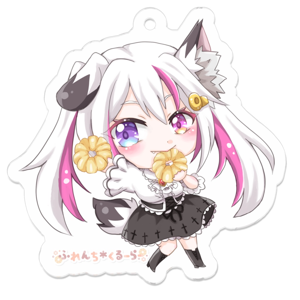 ふれくる団限定