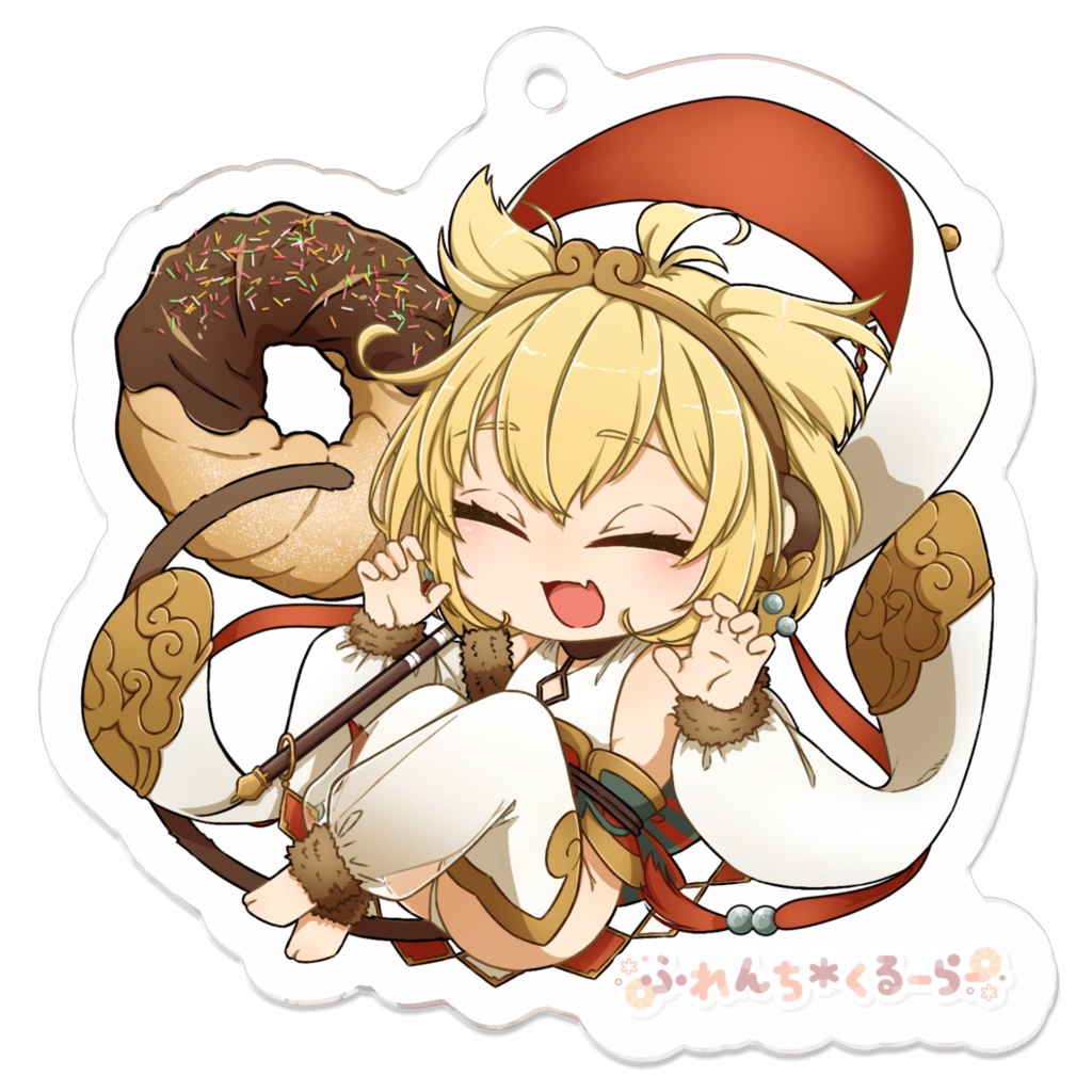 ふれくる団限定