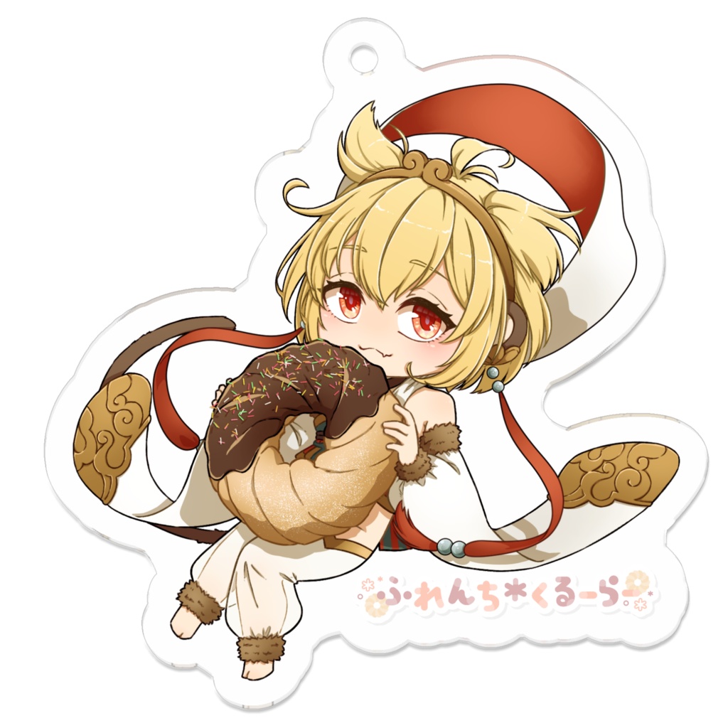 ふれくる団限定