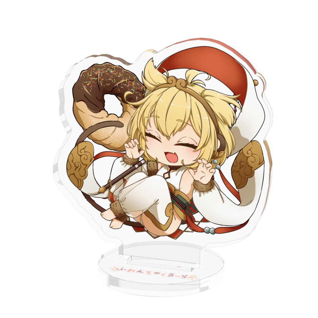 ふれくる団限定(コーティング加工)