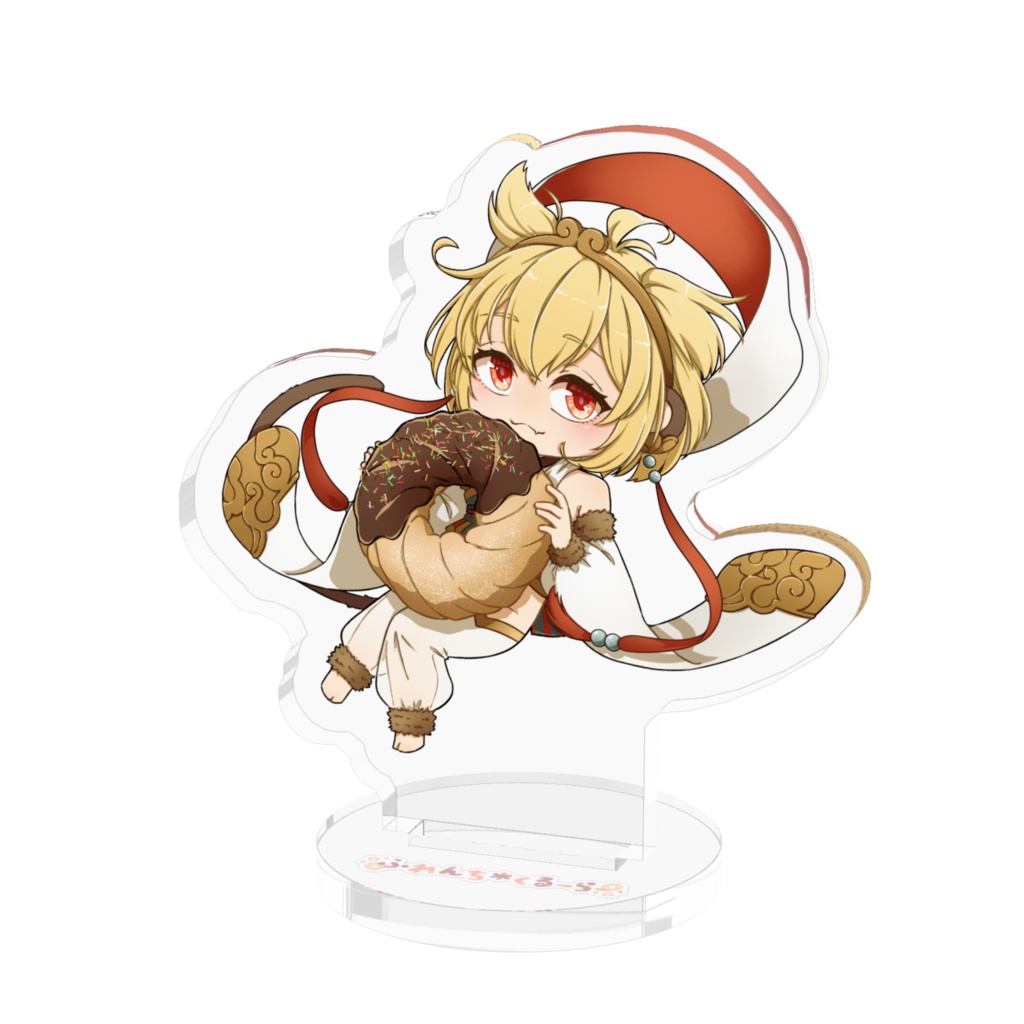 ふれくる団限定(コーティング加工)