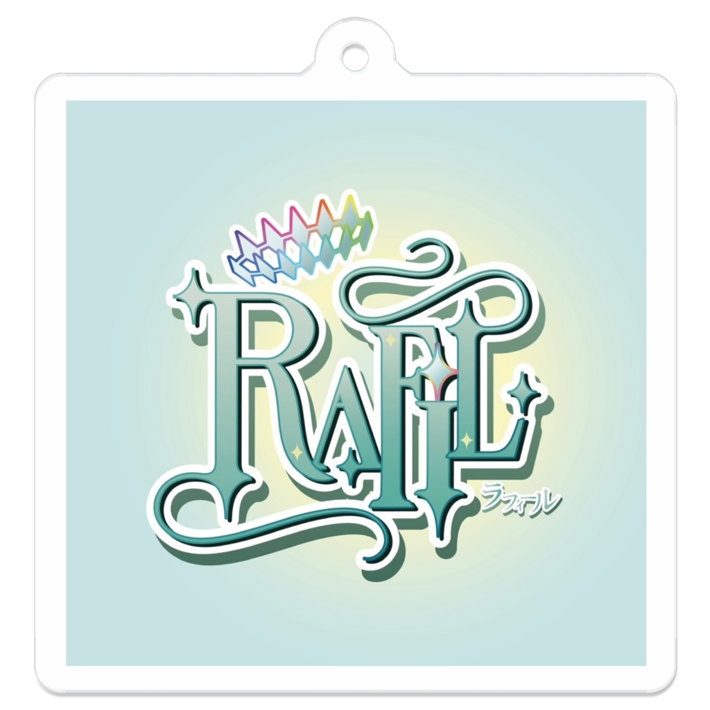 アクリルキーホルダー(ロゴ)50×50mm