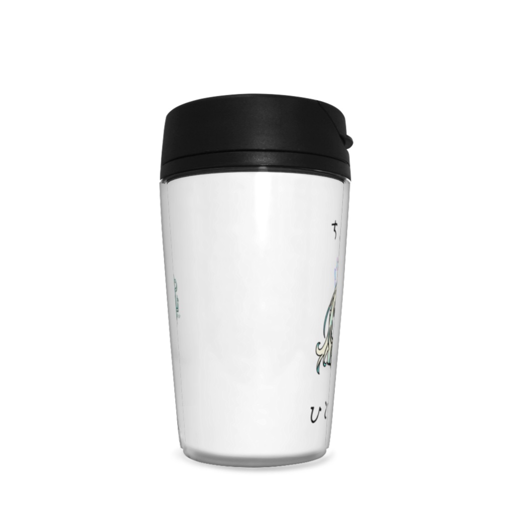 タンブラー(シンプル)