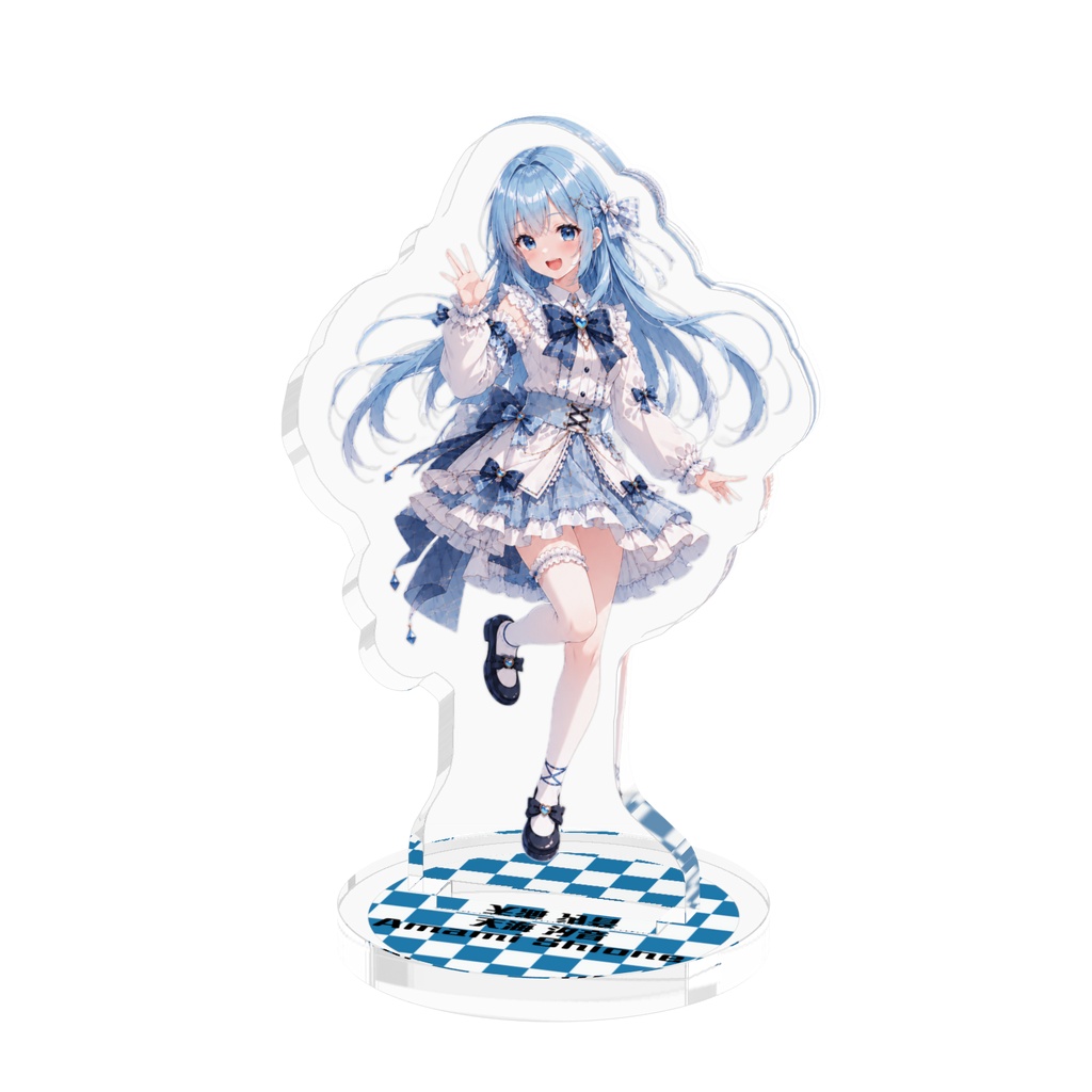 【BOOTH限定】天海 汐音 Amami Shione ファンシーVer.オリジナルキャラクター　アクリルスタンド50mm×50mm