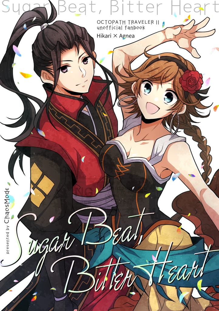 Sugar Beat, Bitter Heart