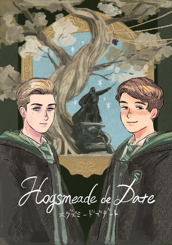 Hogsmeade de Date