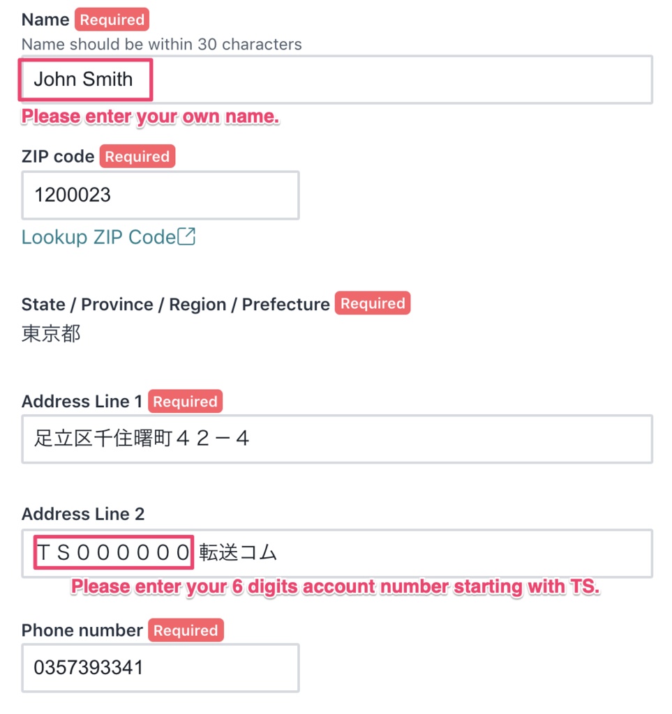 Aoi Birthday 2023 Commemorative Merch & Voice