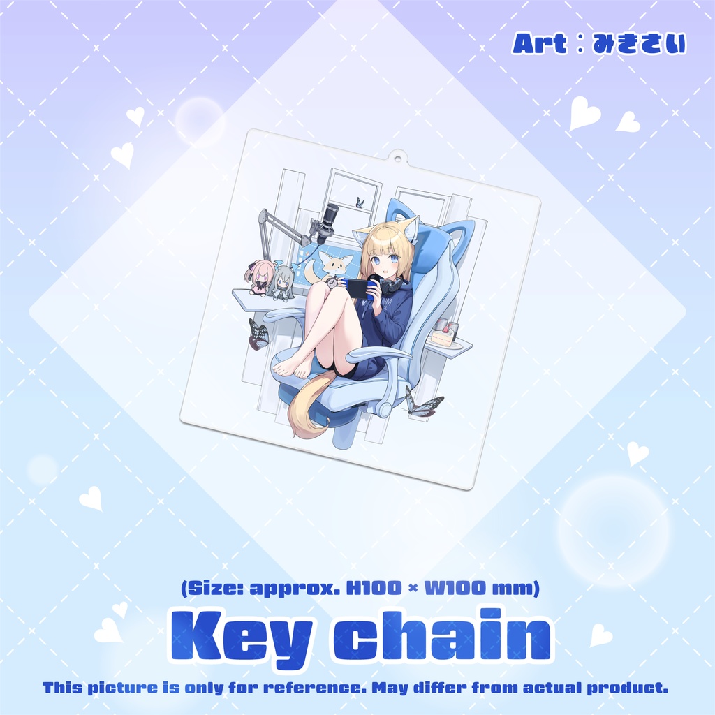 Aoi Birthday 2023 Commemorative Merch & Voice