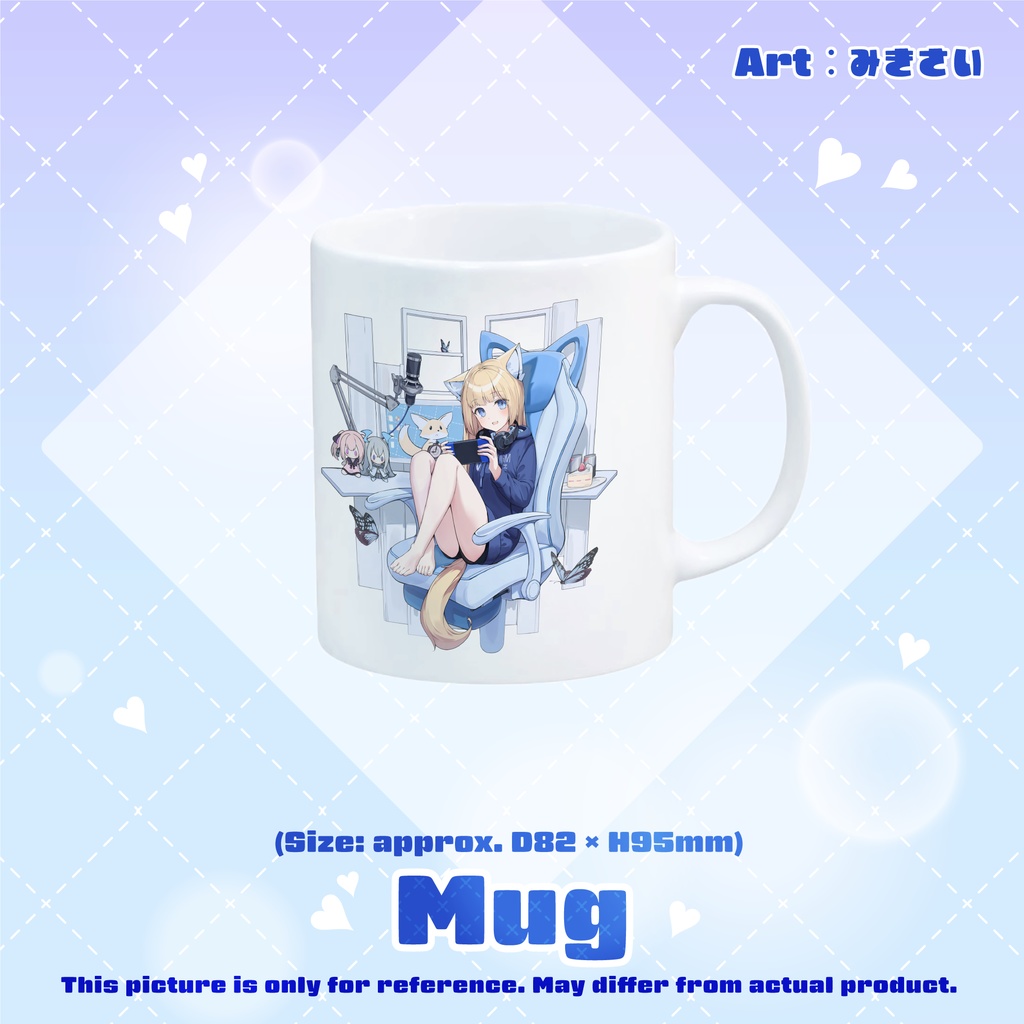 Aoi Birthday 2023 Commemorative Merch & Voice