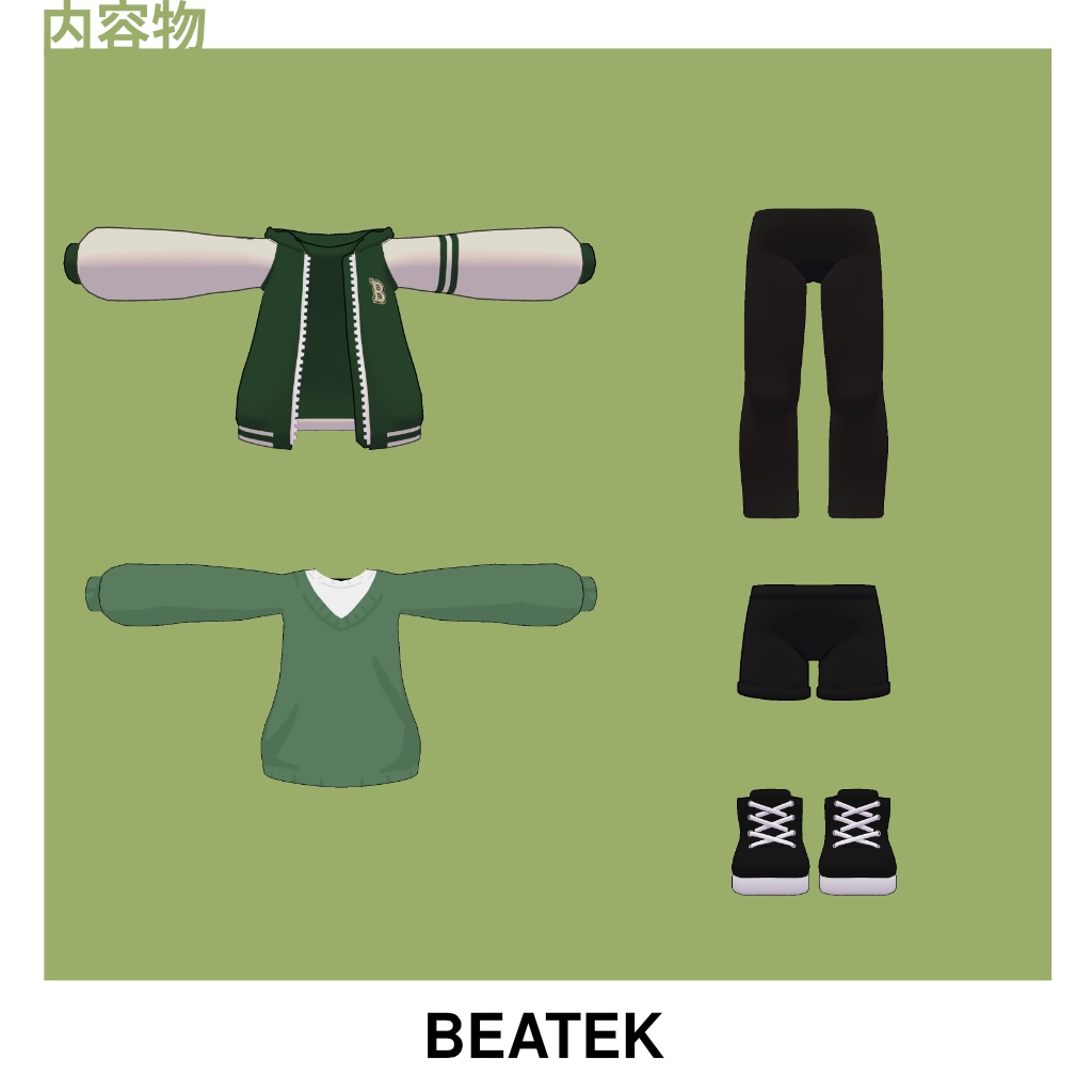 【衣装】BEATEK Zip-UP Layered