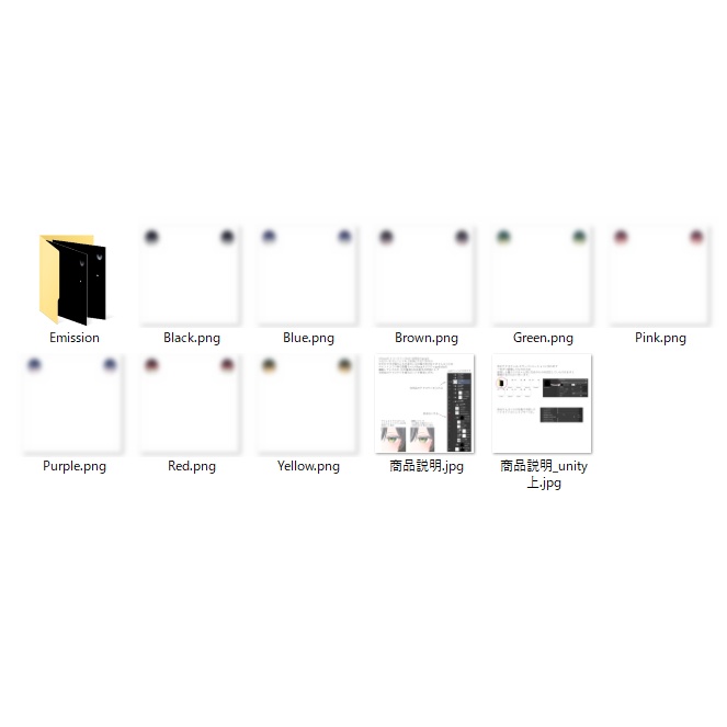 Eye Texture No.01_for Shinra