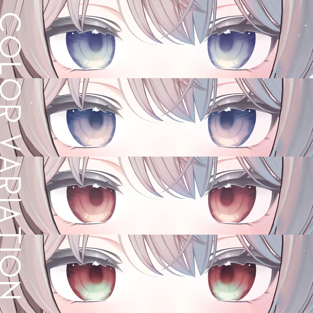 Eye Texture No.01_for Shinano