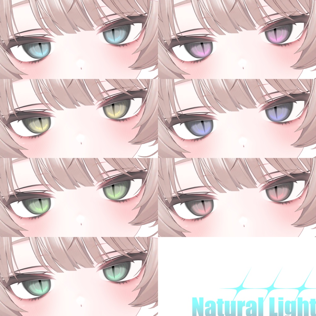 Eye Texture No.04_GrayishNeon Eye for Milfy