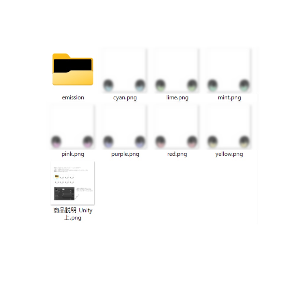 Eye Texture No.04_GrayishNeon Eye for Milfy