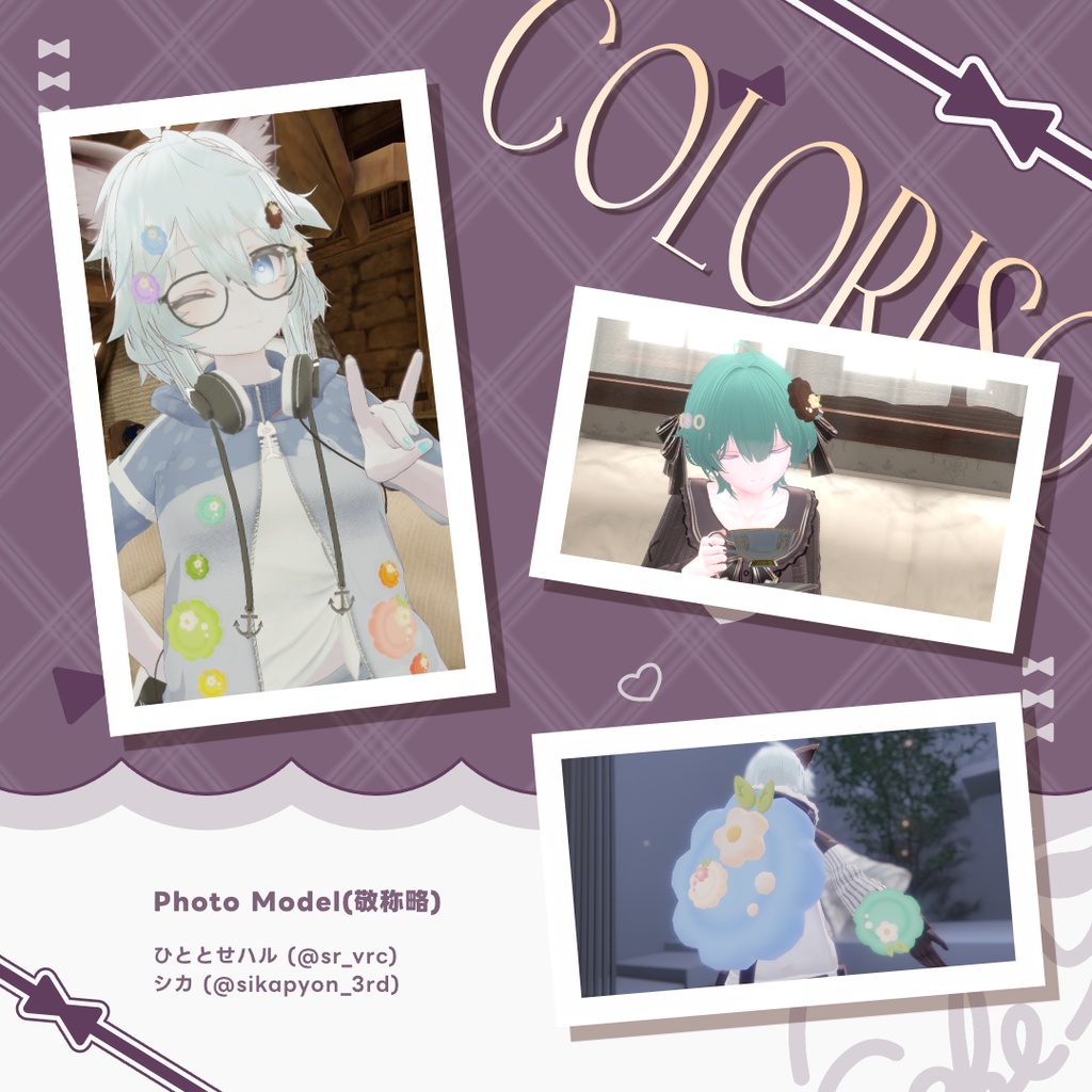 🍪ColorisQ🍪【お菓子×アクセサリー】