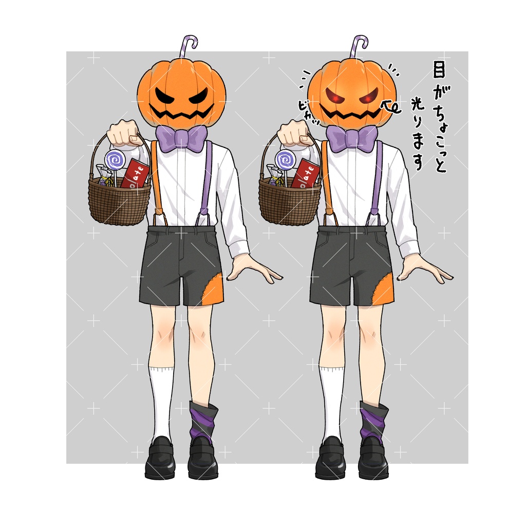 【キャラ素材】かぼちゃ頭の少年
