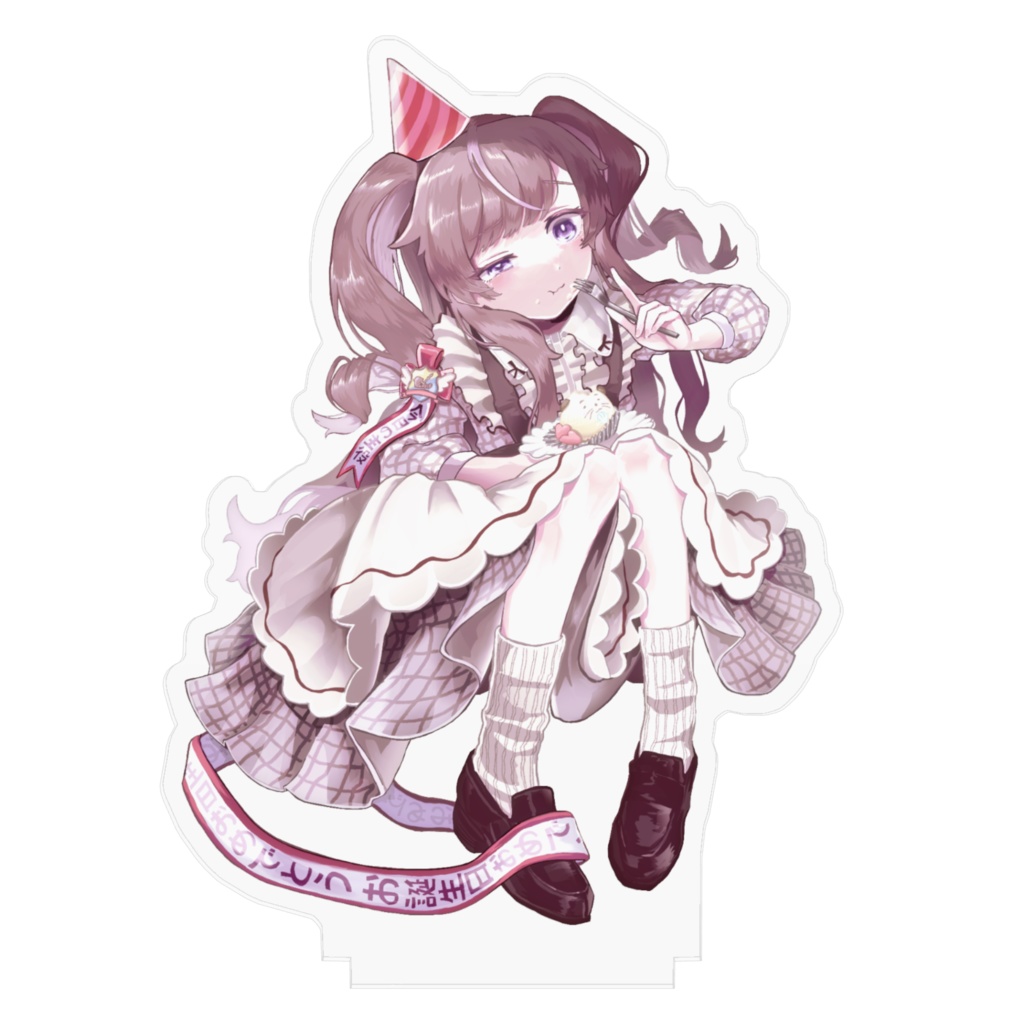 First Birthdayアクスタ