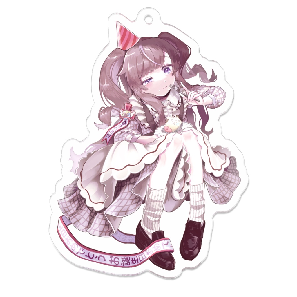 新代紬希 First Birthday記念 アクリルキーホルダー