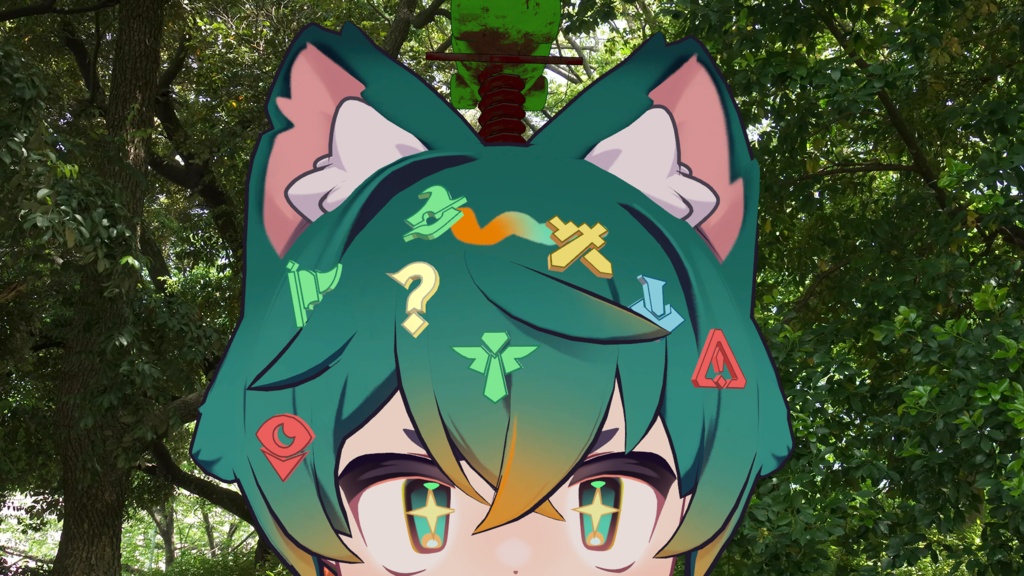 森でコミュニケーションとれる奴