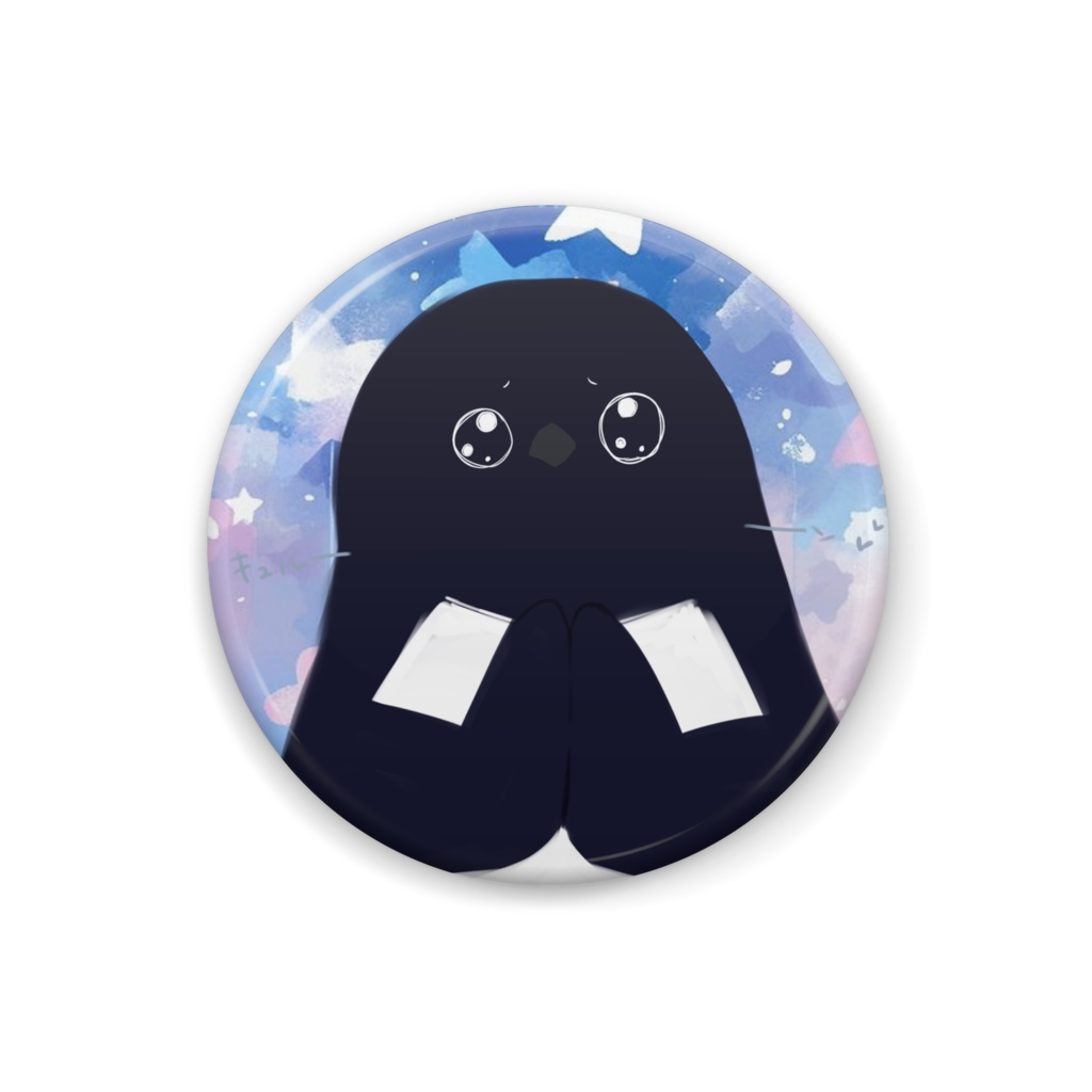 ギャースくん缶バッチ(あざとい)