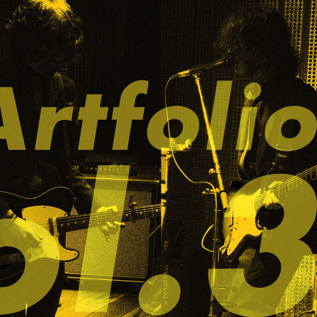 Artfolio Vol.3