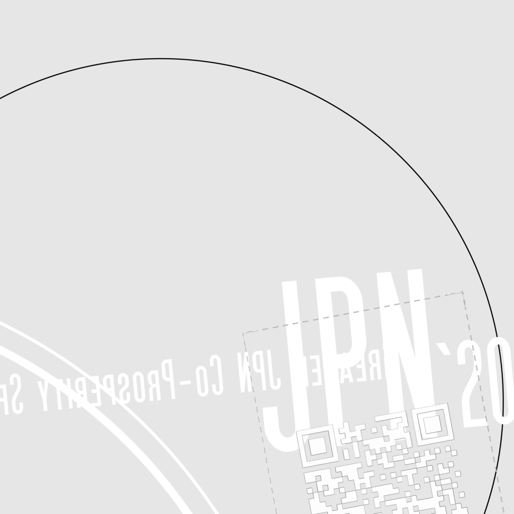 4th Album「JPN'20: 大日本共栄圏」