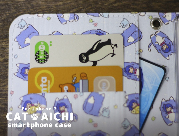 CAT AICHI手帳型スマホケース