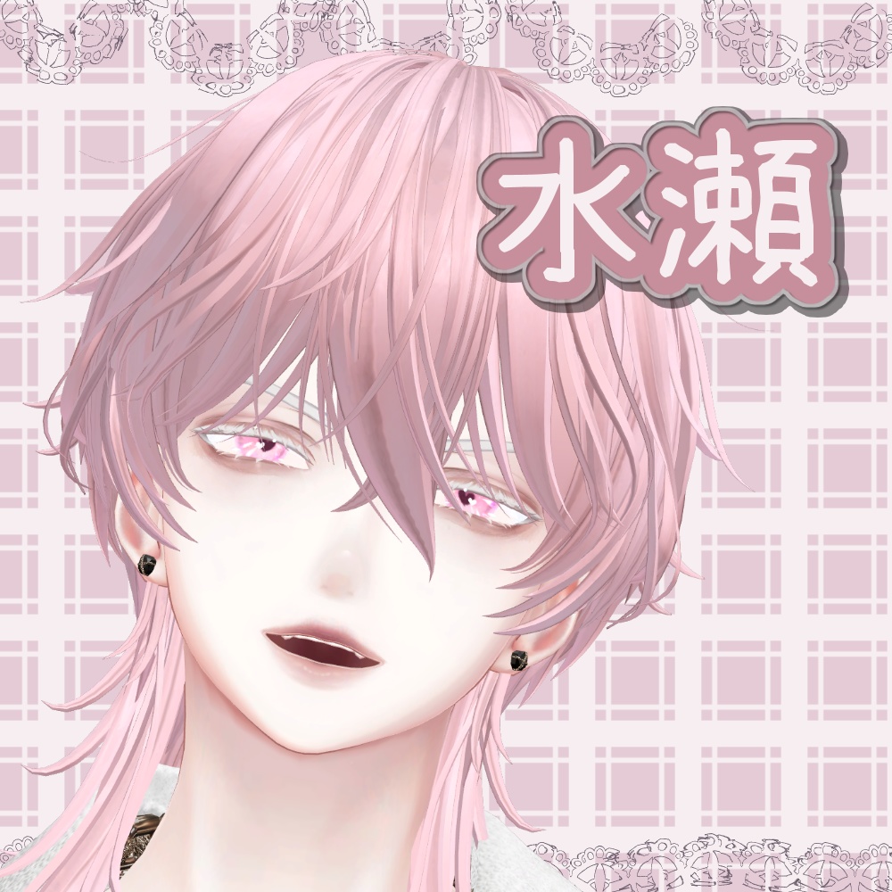 4アバター対応アイテクスチャ『はーとのおめめ』(しなの、マヌカ、萌、水瀬)/heart eye texture for 4 avatars (shinano,manuka,moe,minase))