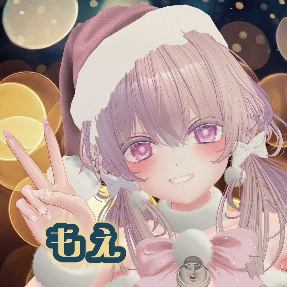 4アバター対応アイテクスチャ『シャンパンアイ』/champagne eye texture for Shinano, Manuka, Milltina, and Moe