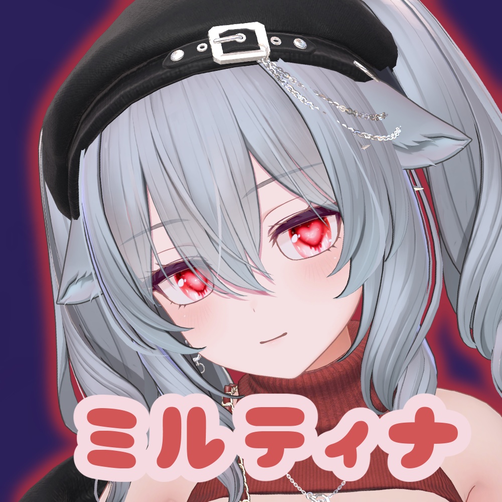 4アバター対応アイテクスチャ『とろけるハートアイ』/Melting heart eyes texture for Shinano, Manuka, Milltina, and Moe