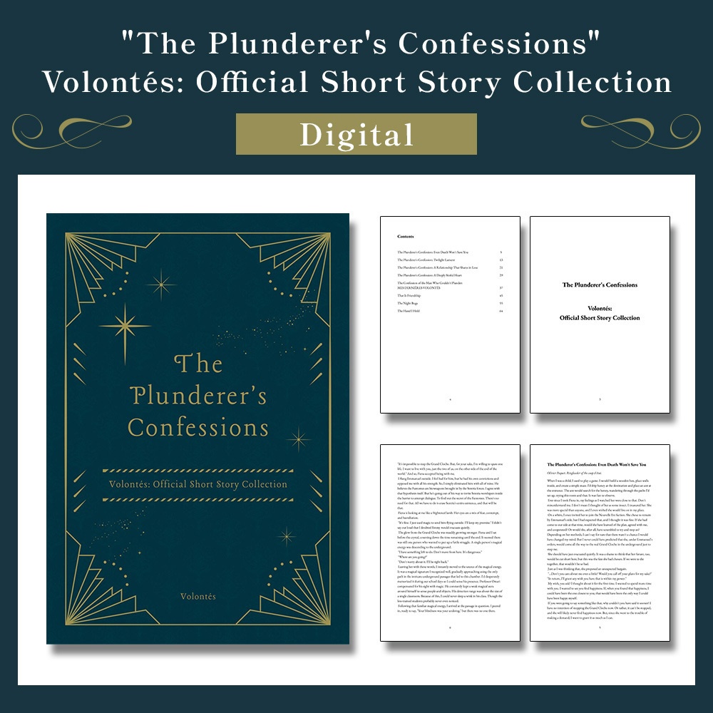 "The Plunderer's Confessions" Volontés: Official Short Story Collection (Digital)