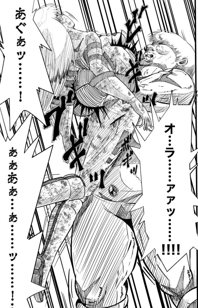 フィオラvsボーレン! 〜フィオラ クライシス外伝2〜