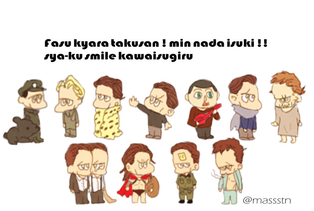 Fぁすキャラトートバック