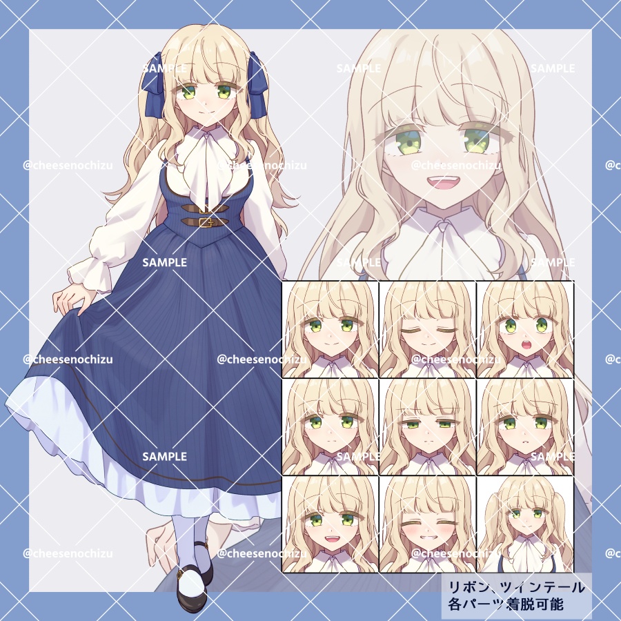 【表情8種＋差分パーツ2個】女の子 金髪 お嬢様 クラシカル ワンピース 西洋風