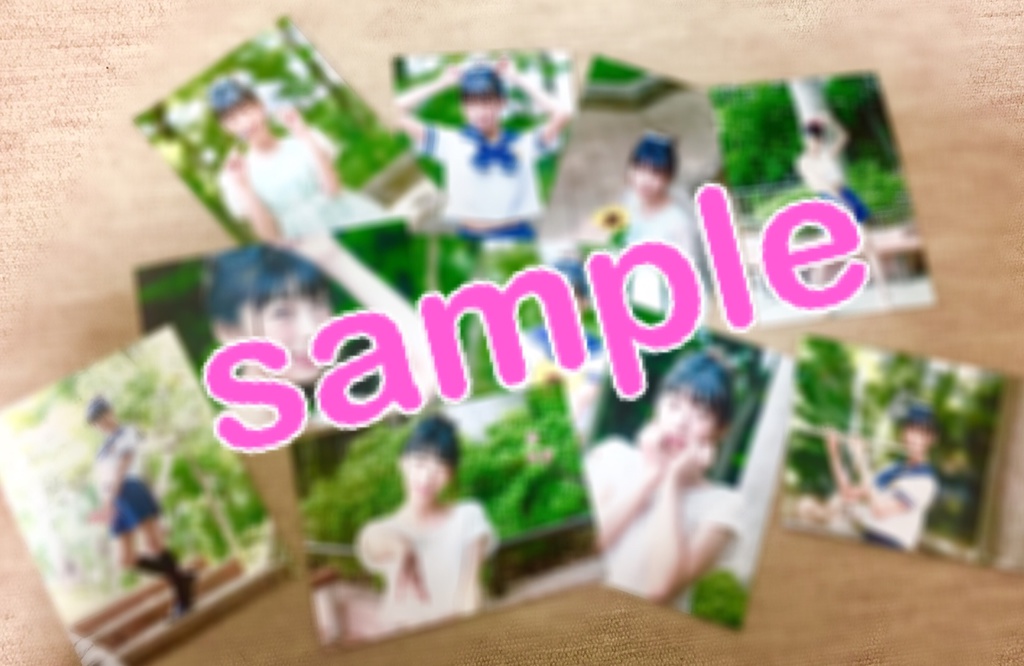 真白しおりプロマイド5枚セット