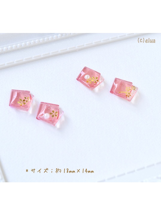 ★タイルピアス「さくら」