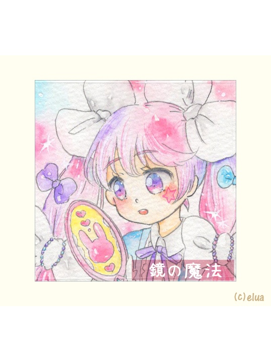 ミニ原画「合言葉は、「ドリーミー、ドリーミー」」