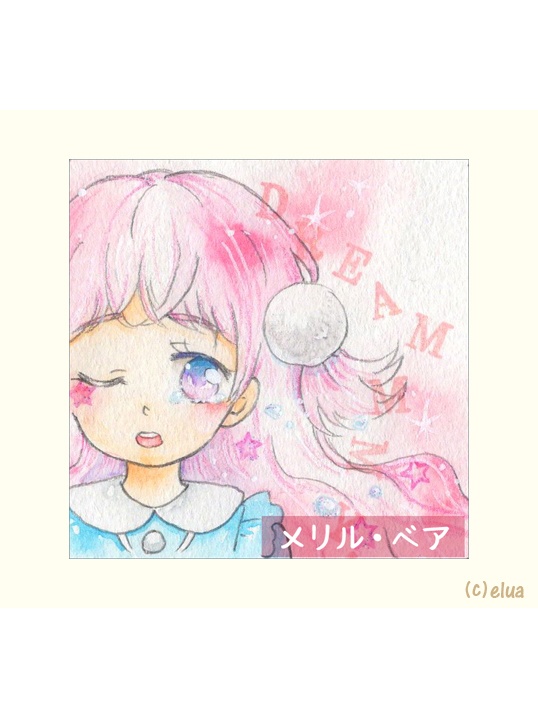 ミニ原画「合言葉は、「ドリーミー、ドリーミー」」