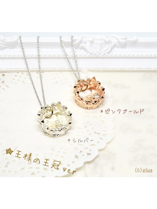 ★ネックレス「王冠」